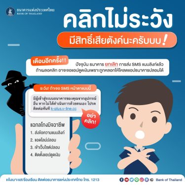 492501674_663745196518139_2590666360247949930_n