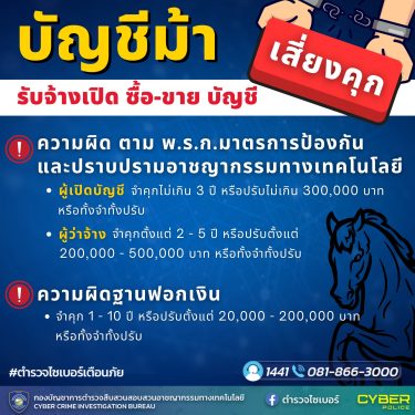 492549711_663745053184820_2835411075165898174_n