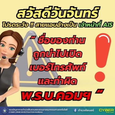 492684613_663744989851493_9218473900151651500_n